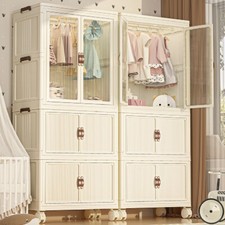 Heikoeco® Faltbarer & frei kombinierbarer Kinder Kleiderschrank aus Kunststoff