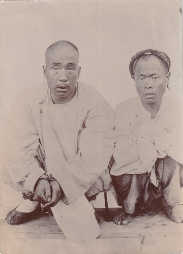 Foto china chinesische - foto,