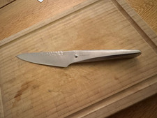 CHROMA Porsche Design 301 kleines Kochmesser Hammerschlag P-04 HM