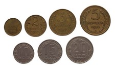 RUSSLAND  KMS 1955