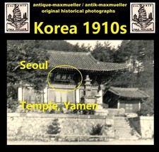 Korea Seoul Straßenszene Tempel Yamen ?  orig Foto 1900er/1910er Jahre