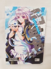 07-Ghost Manga Band 14