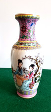 China Porzellan vase Hof Dame