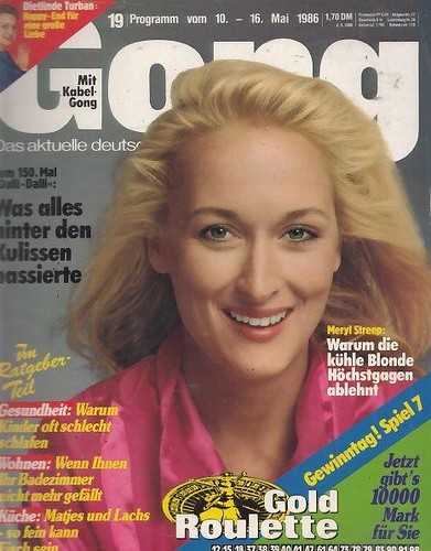 Gong meryl streep - gong, streep,katharina