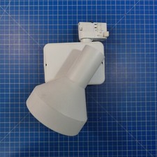 Prolicht iBox Horizontal Strahler Aluminium Schienensystem Global S2227