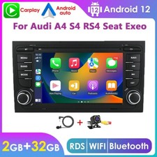 Android 12.0 Car MultiMedia