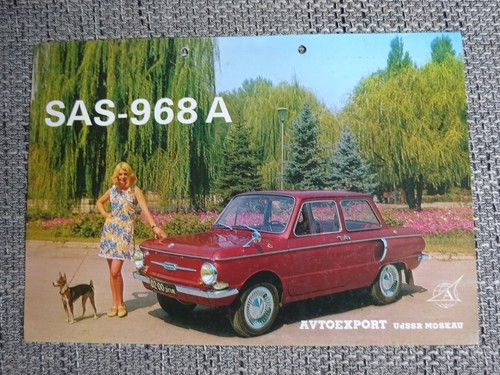 Saporoshez sas 968 prospekt - saporoshez, a