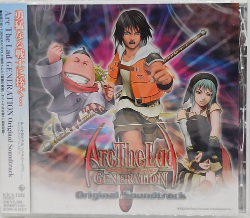 Arc the lad generation - the,