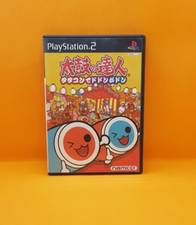 PS2 / Playstation 2 - Taiko no Tatsujin: Tatakon de Dodon ga Don JAP NTSC-J gut