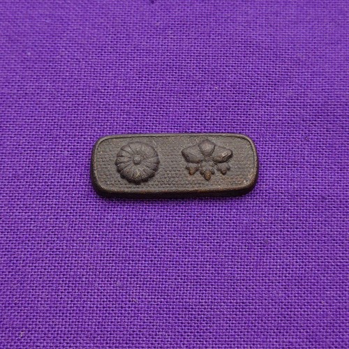 Antikes japanisches schwert - antikes,