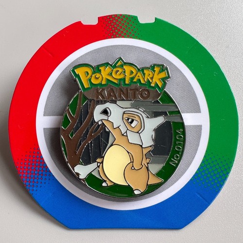 Pokepark kanto limited - pokepark,