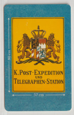 Telefonkarte S 55/92 ** Michel