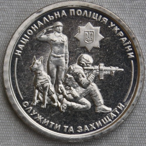 New ukraine 10 hryven - **new**ukraine_10,