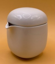 Rosenthal Studio Line 'Suomi'