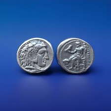 GRIECHENLAND MAZEDONIEN