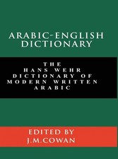 Arabic-English Dictionary |