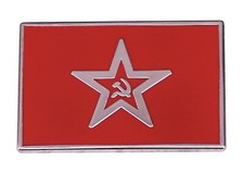 Naval jack flag navy ussr - naval,