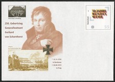 USo 108 - Gerhard von