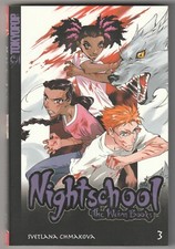 ✪ NIGHTSCHOOL THE WEIRN