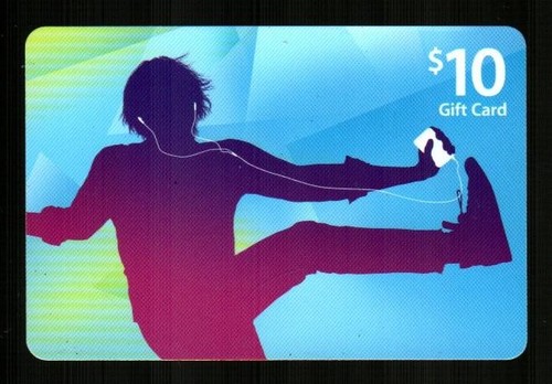 Itunes dancer silhouette - dancer, (