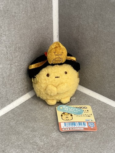 Sumikko gurashi tenori ebi - sumikko,