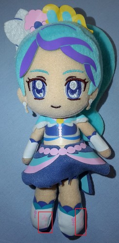 Princess pretty cure - 1x, go!
