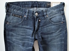 Abverkauf herrlicher jeans - herrlicher,