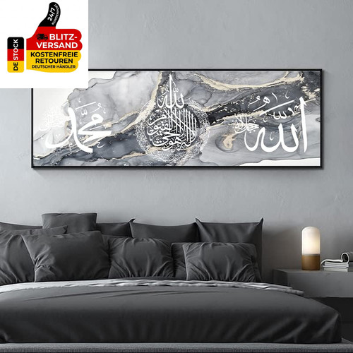 Islamische bilder islamisches - islamische, bilder,islamisches