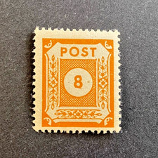 Sowjietische Zone Briefmarke
