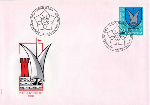 Schweiz fdc bern 1981 - schweiz,