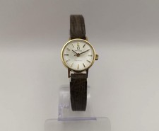 OMEGA Genève, 18K Gold 750, 531008 , Vintage