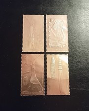 ca. 1Gramm Gold 950-23Karat  4 ×Briefmarken -Anlage wie Münzen & Goldbarren etc 