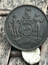 1891 H BRITISH NORTH BORNEO