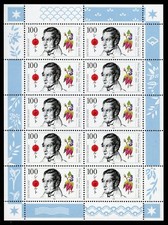 BUND Nr.1842 ZEHNERBOGEN ** SIEBOLD FORSCHER ME 13,-++ !!! (136046)