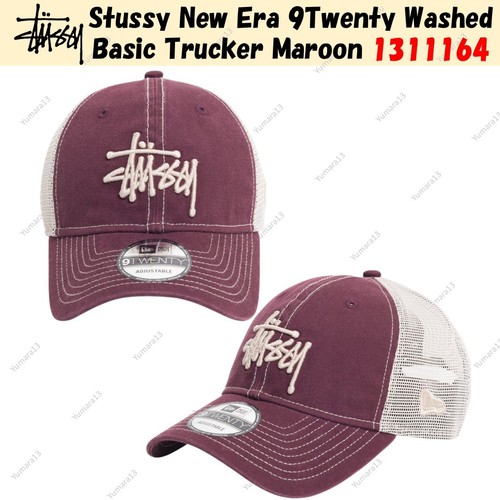 Stussy new era - stussy, washed