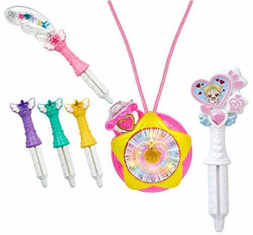 Neu bandai star twinkle pretty - neu,