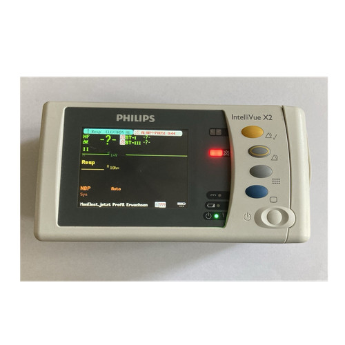 Philips intellivue - philips,