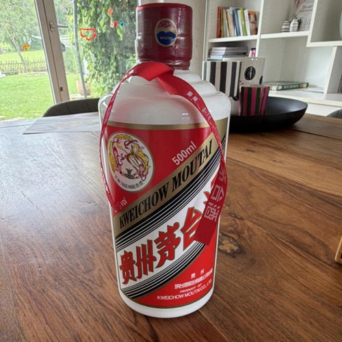 Moutai kweichow schnaps - moutai,