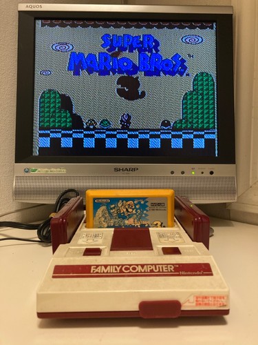 Nintendo famicom konsole mit - famicom,