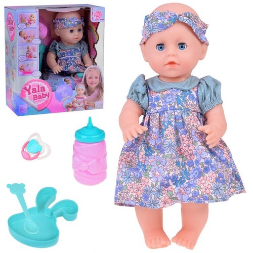Babypuppe mit zubehör puppe - zubehör,