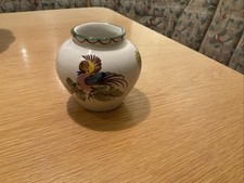 Vase Ulmer Keramik Ca 9,5 X 9,5 C Ca