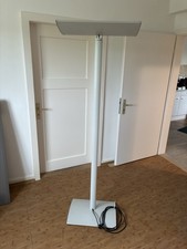 Stehlampe Wohnzimmer oder Büro