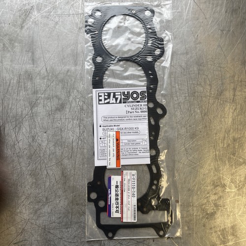 Suzuki gsxr1000 yoshimura kit - gsxr1000,