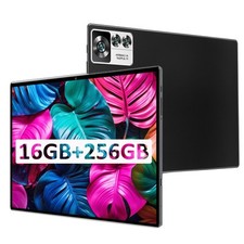 2025 Gaming Tablet PC 5G WiFi Pad 16GB +256GB 8-Core 10Zoll Android 15 Tablet PC