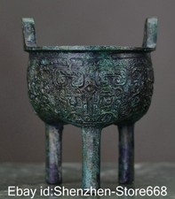4 "Alte China Bronze Ware