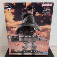 Ichiban Kuji Attack on Titan B Prize Levi Ackerman MASTERLISE Figur Japan Neu