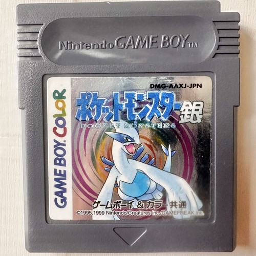 Pokemon silber gameboy - pokemon, game