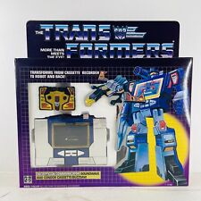 Transformers G1 Decepticon