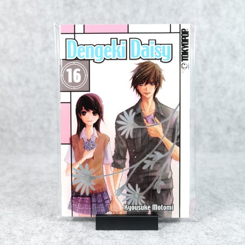 Dengeki daisy tokyopop - daisy,