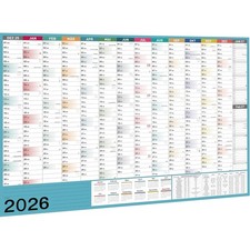 Wandkalender 2026 schulferien - 2026,